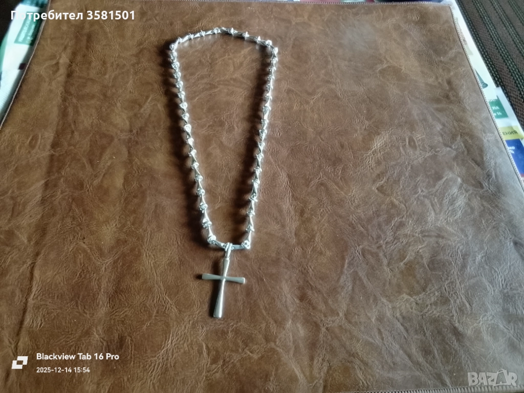168/Сребърен Синджир със Кръст-65грама.🇧🇬, снимка 1