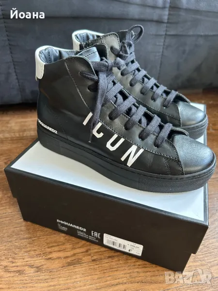 Детски кецове Dsquared2, снимка 1