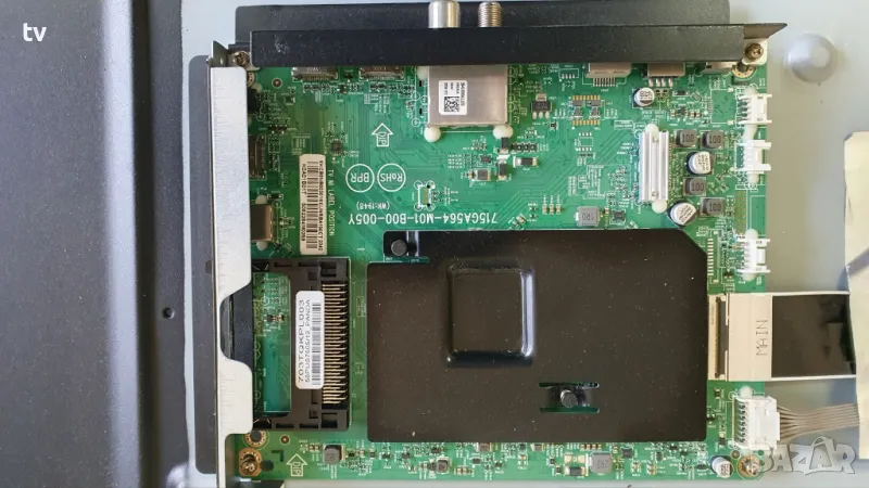 Philips 58PUS7505/12 на части - 15GA564-M01-B00-005Y / 715GA052-P02-008-003M / CCPD-TC575-009 V1.0, снимка 1