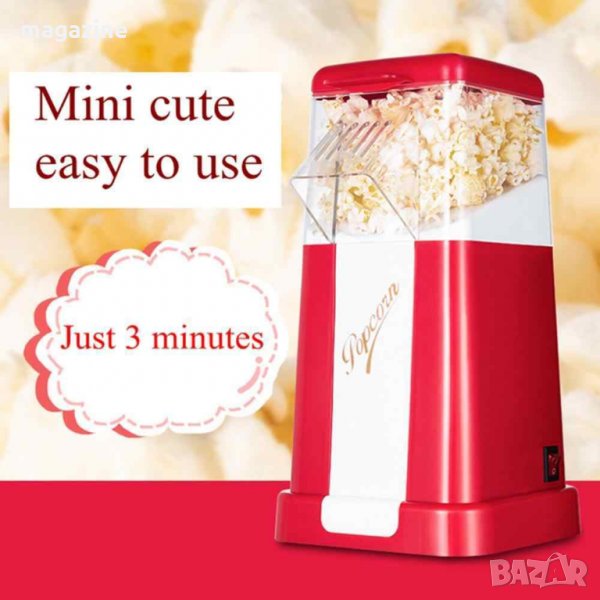 Машина за пуканки вкъщи Minijoy Popcorn Maker, снимка 1