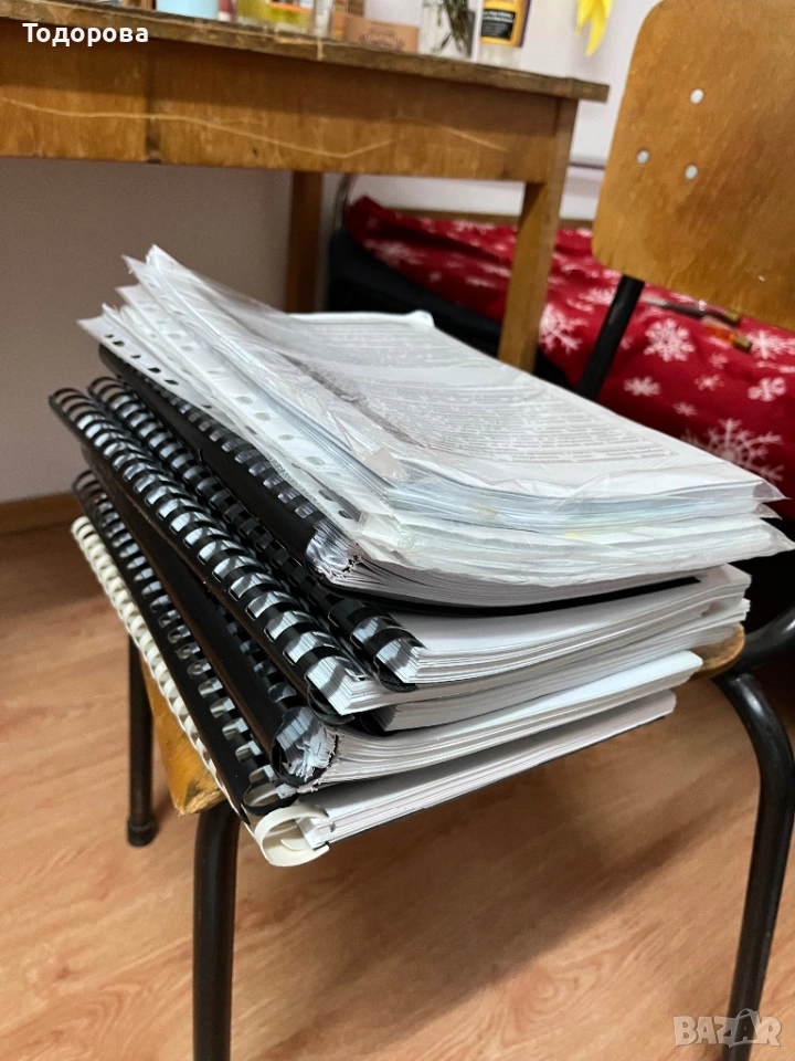 Лекции, записки, материали, тестове, казуси по Право, снимка 1