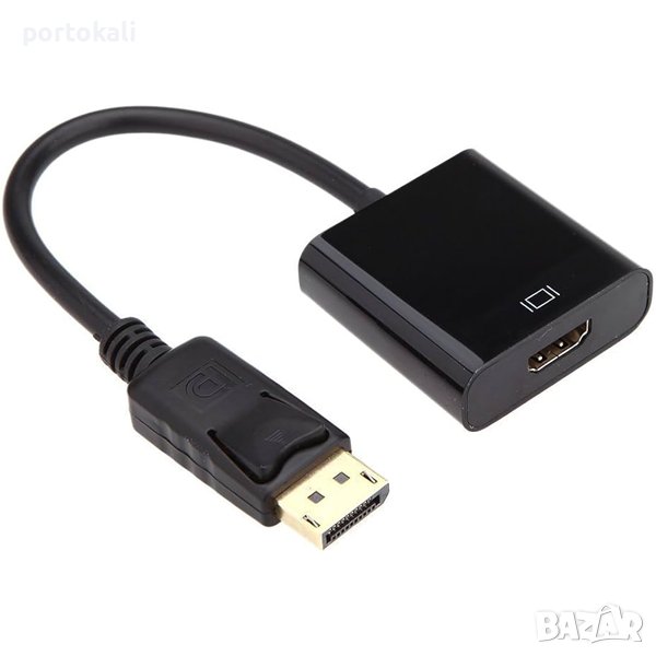 Преходник адаптер, кабел DisplayPort (M) – HDMI (F), 0.15m, снимка 1