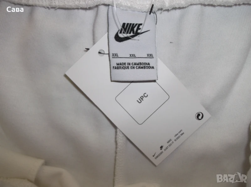 Къси панталони NIKE  мъжки,ХЛ-2ХЛ, снимка 1