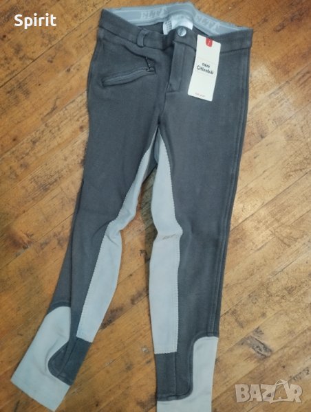 Детски брич за езда ELT, снимка 1