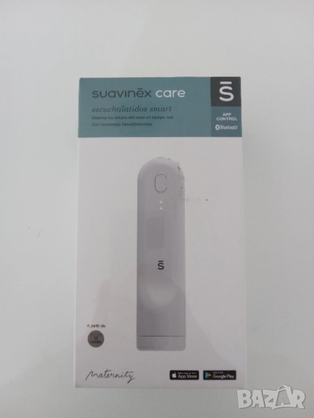 SUAVINEX Слушайте, записвайте и споделяйте сърдечния ритъм на бебето., снимка 1