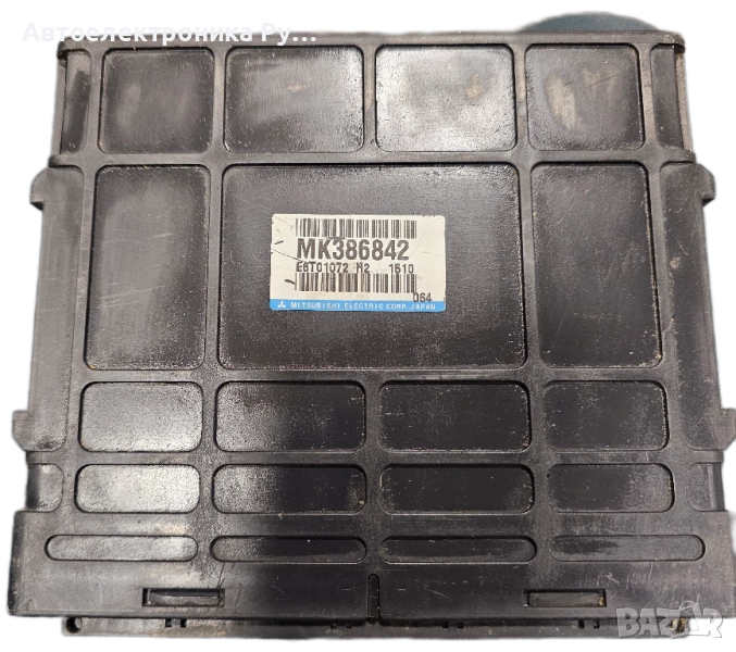 Компютър двигател за Mitsubishi Pajero III SUV (01.1999 - 01.2007) 3.2 Di-D, 165 к.с.,MK386842 , снимка 1