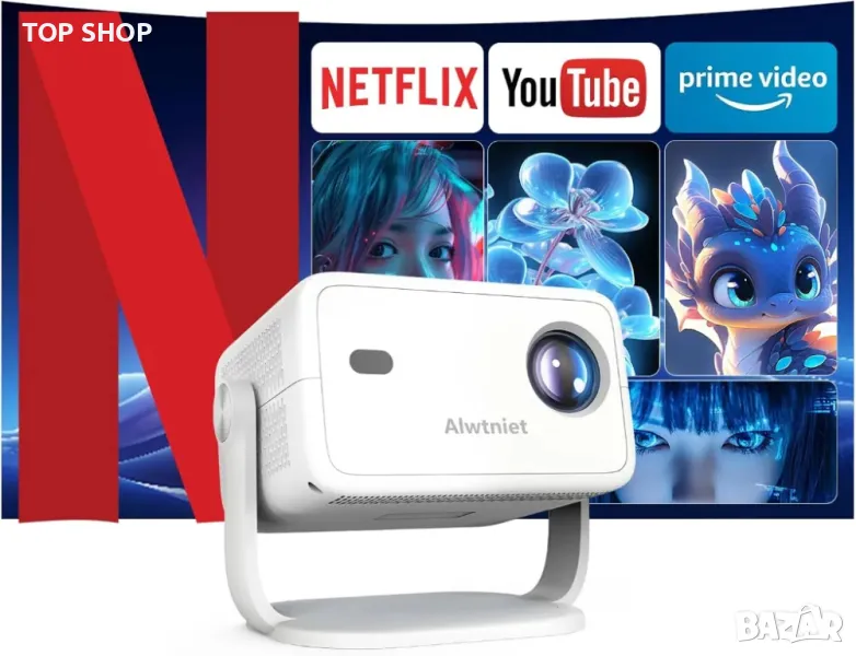 Alwtniet L018 NTV Smart проектор, 1080P Native 400 ANSI, автофокус, снимка 1