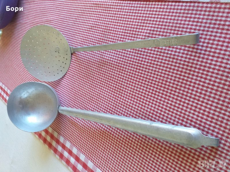 Стари алуминиеви черпак и решетъчна лъжица, снимка 1