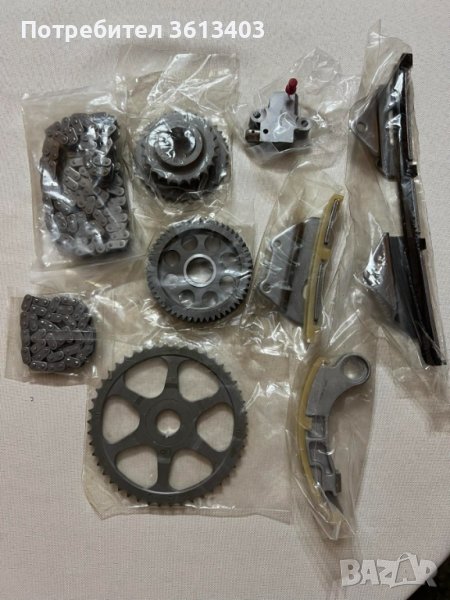 Верига за Хонда ср-в 3-та серия, снимка 1