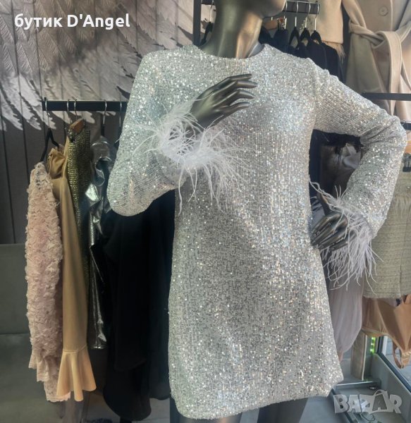 PACY PARAPANOVA рокля в сребрист цвят с пера, снимка 1