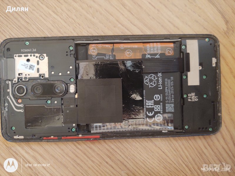 Xiaomi Mi 9T за части , снимка 1
