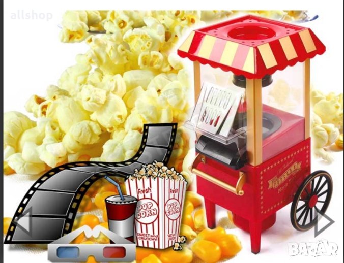 Ретро машина за пуканки , снимка 1