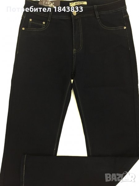 Тъмно сини еластични дънки 34, снимка 1