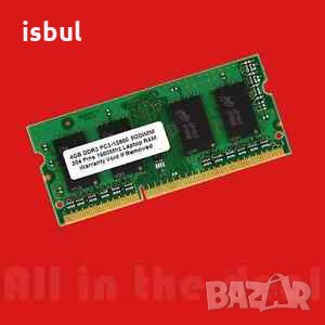 4GB (2+2) Ram памет DDR3 L / DDR3 SODIMM рам памет за лаптоп, снимка 1