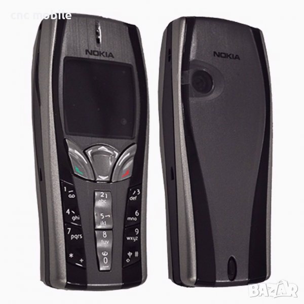 Nokia 7250 панел, снимка 1