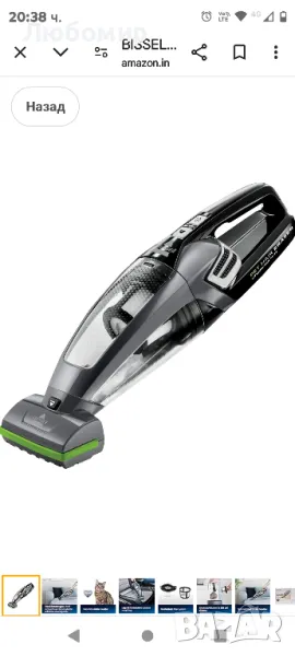 безжична ръчна прахосмукачка, въртяща се четка, 14,4 V, бори се с космите и мръсотията, снимка 1