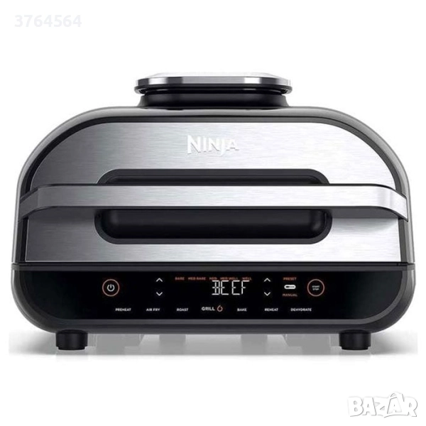 Многофункционален уред Ninja Foodi MAX Pro AG551EU , снимка 1