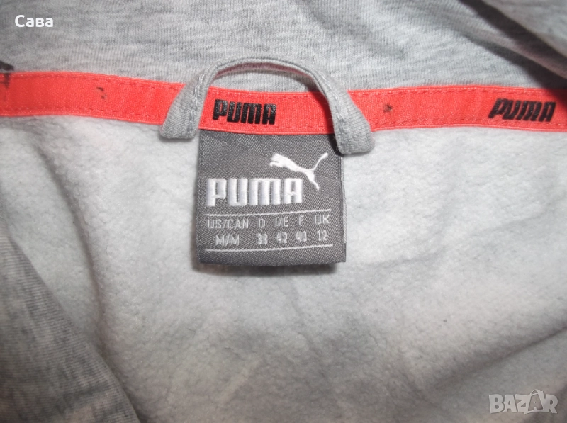 Ватирано горнище PUMA  дамско,Л-ХЛ, снимка 1