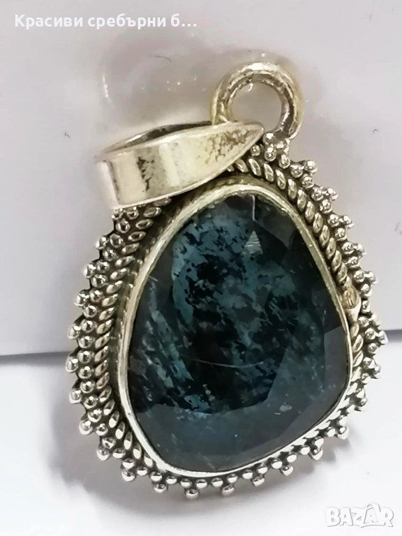 Сребърна висулка с Кианит , снимка 1