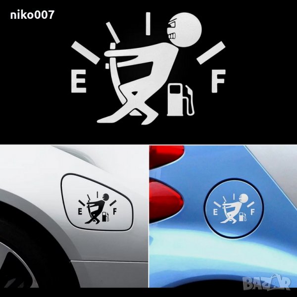 Стикер-лепенка-емблема за автомобил-bmw-vw-ауди-кия-пежо-форд-мерцедес-рено-волво-хонда-шкода-сузуки, снимка 1