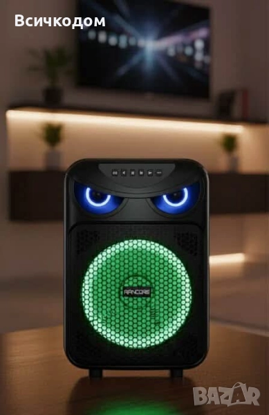 Активна тонколона Rancore RS8OR, снимка 1