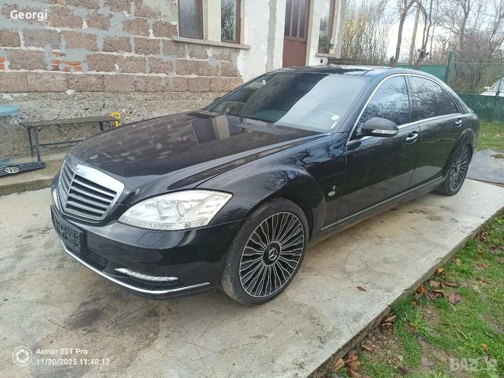 Mercedes S500 4.7 biturbo Designo, снимка 1