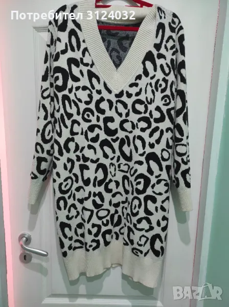 Продавам рокля , снимка 1