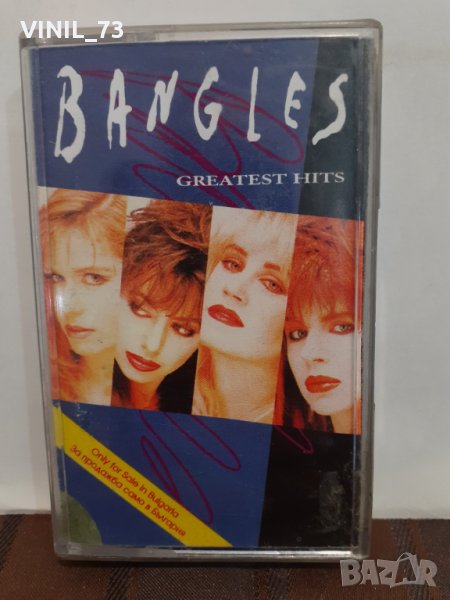   Bangles – Greatest Hits, снимка 1