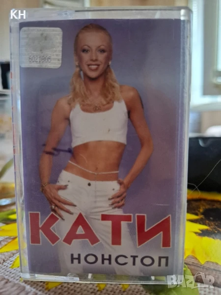 КАТИ-НОНСТОП, снимка 1
