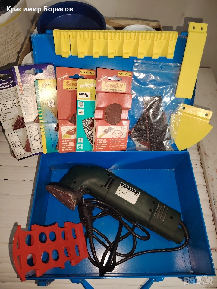 виброшлайф Внос Германия с много шкурки, снимка 1