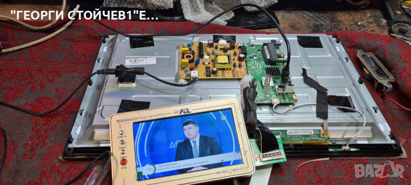 LT-24VH2105 1MB140TC 17IPS63 VES236WNBTH-L4-N01 -RF-CF240002SF30-0401, снимка 1