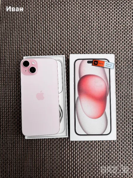 100%•iphone 15 plus*ЛИЗИНГ от 56лв айфон Pink 15 розов, снимка 1