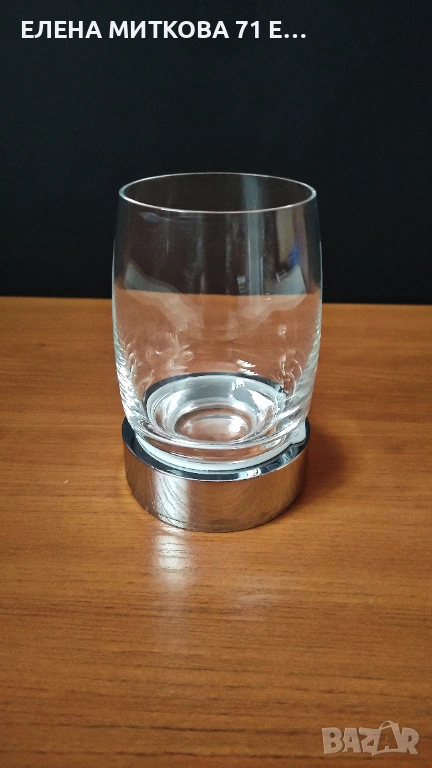 Една прекрасна чаша с масивна подложка/държач от неръждаема стомана, снимка 1