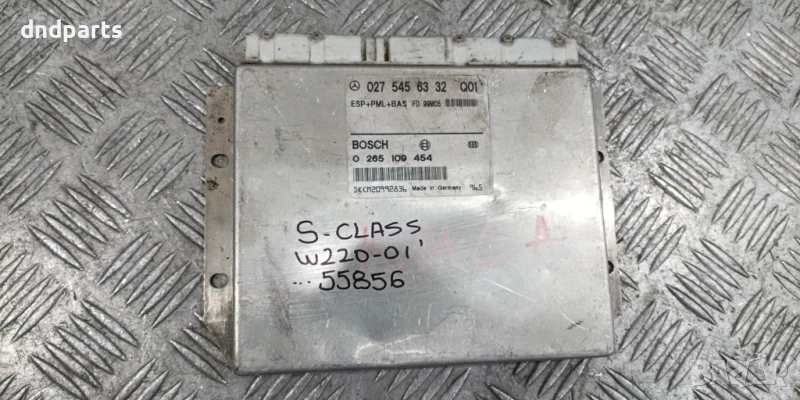 Модул Mercedes S-Class W220 2001г. 0275456332 0265109454 , снимка 1