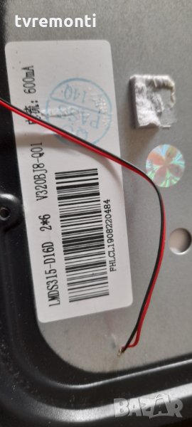 лед диоди от дисплей LMDS315-D16D, снимка 1