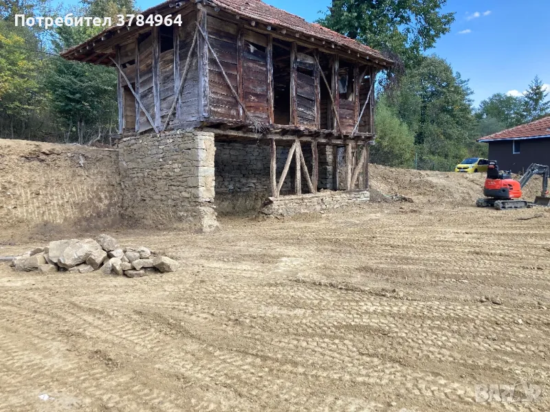 Продава се гр.Елена с.Веселина, снимка 1