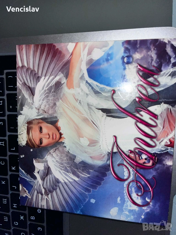 Матрични дискове на Андреа , снимка 1