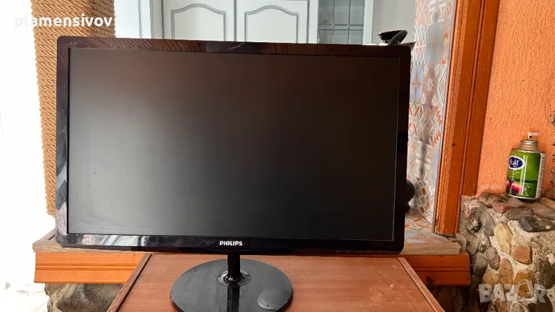 Монитор Philips 247E6LDAD/00, снимка 1