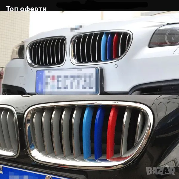 Декорация за решетка съвместима с BMW F10 (2014-2017), снимка 1