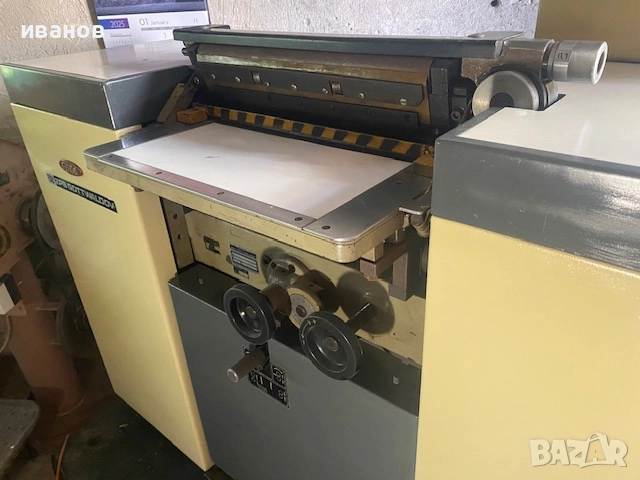 Продавам цепачка шпалт за изтъняване на кожа, снимка 1