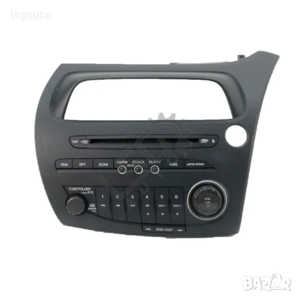 CD плеър Honda Civic VIII 2006-2011 ID: 136778, снимка 1