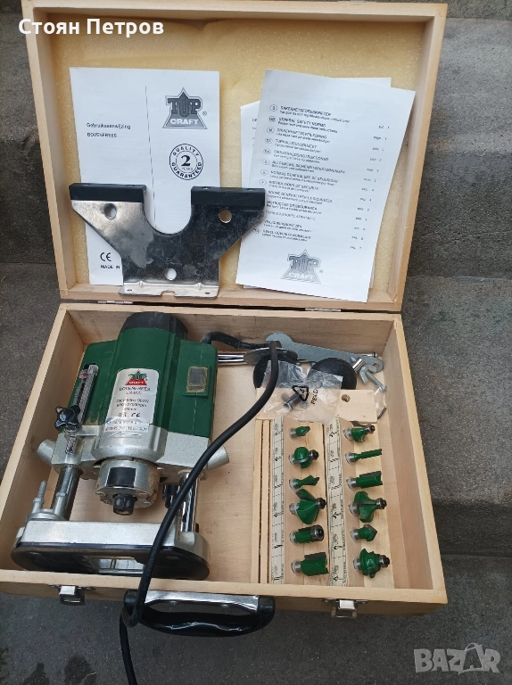 Оберфреза 900 W с куфар и 12 фрезера, снимка 1