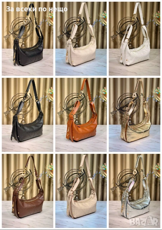 Christian Dior Дамска Чанта Кристиян Диор - Налични Различни Цветове Код SK616, снимка 1