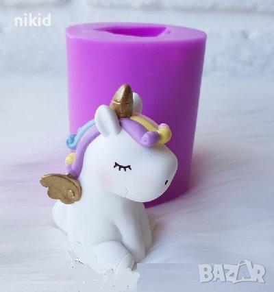 3D Еднорог Unicorn цилиндър силиконов молд форма калъп фондан шоколад гипс, снимка 1