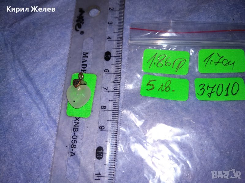 МИНИАТЮРНО СЪРЧИЦЕ от ФАСЕТИРАН МЛЕЧЕН КВАРЦ СТАР ВИНТИДЖ МЕДАЛЬОН 37010, снимка 1