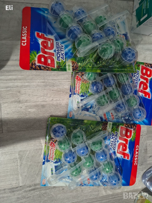 Ароматизатор за вс, снимка 1