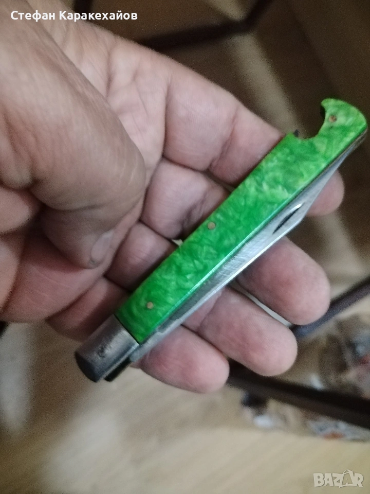 Българска джобна ножка , снимка 1