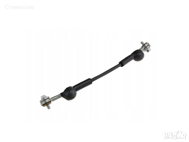 Ограничител за багажник на Land Rover Range Rover L322, снимка 1