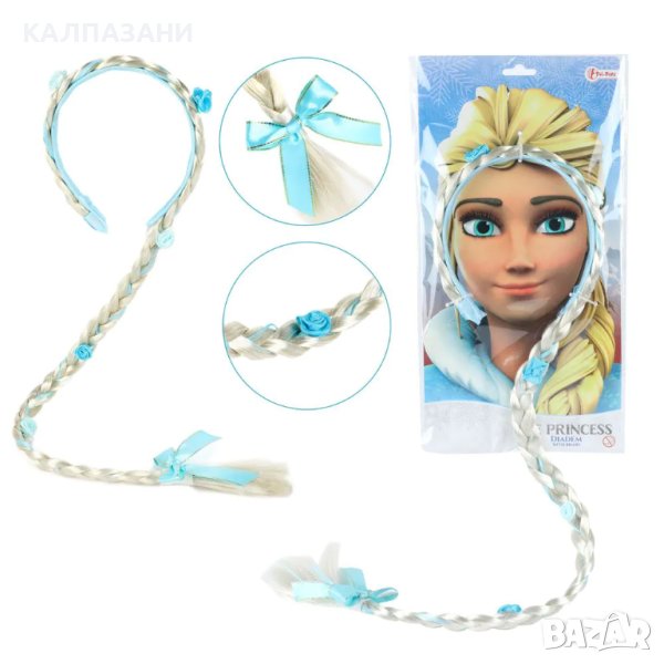 Диадема за коса с плитка PRINCESS 12139 , снимка 1