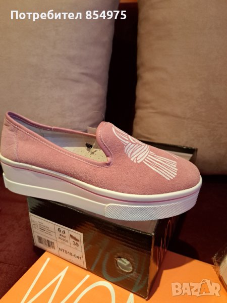 Обувки от естествена кожа , снимка 1